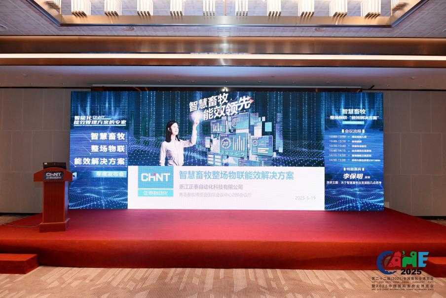 1749006683578245.png 图片1.png